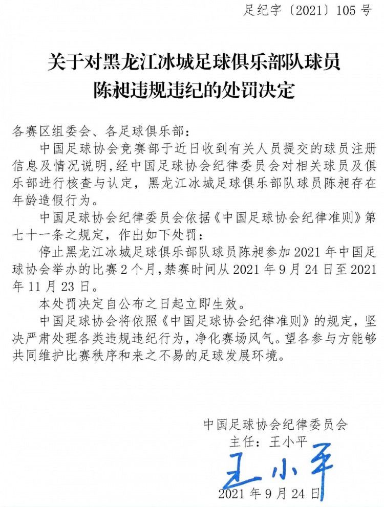 钱红艳哪敢让医护人员继续说下去，破口大骂了起来：你闭嘴，你这个庸医，你再说下去，我就报警抓你，我再说一遍，我没有怀孕，更不可能怀孕。